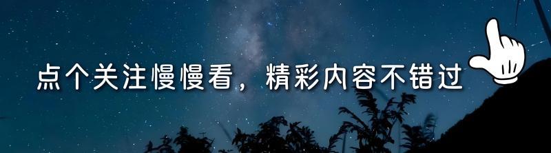 【XM外汇平台】：黄金暴涨开始了？(图3)