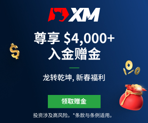 【XM Decision Analysis】--USD/INR Monthly Forecast: July 2025