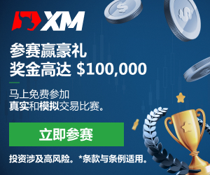 【XM Decision Analysis】--EUR/USD Analysis: Euro Continues Strong Gains; Will it R